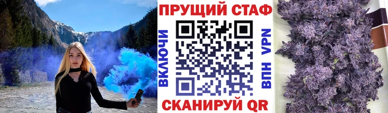 Купить COCAIN Мефедрон Гашиш Демидов