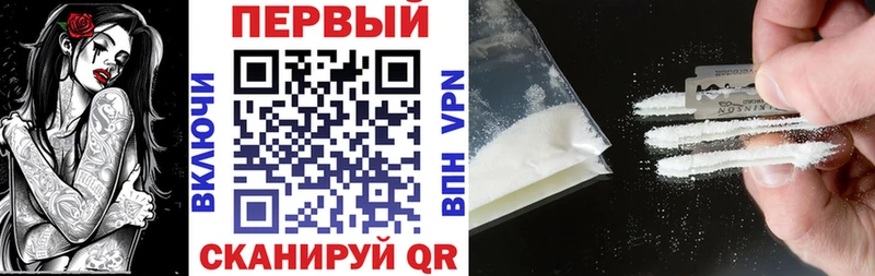 Амфетамин Розовый  Купить где  Демидов 