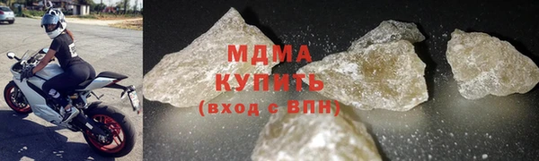 spice Майский