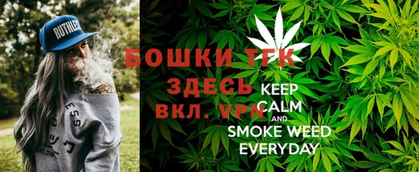 spice Майский
