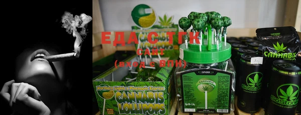 MDMA Медногорск