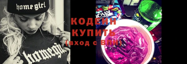 дистиллят марихуана Магас