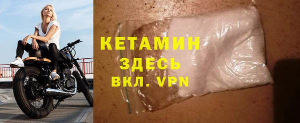 spice Майский