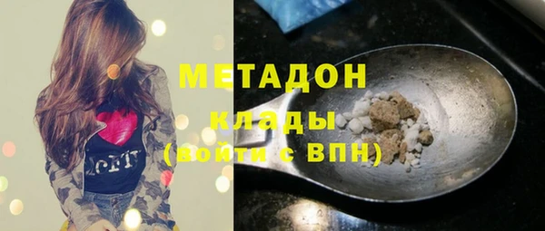 spice Майский