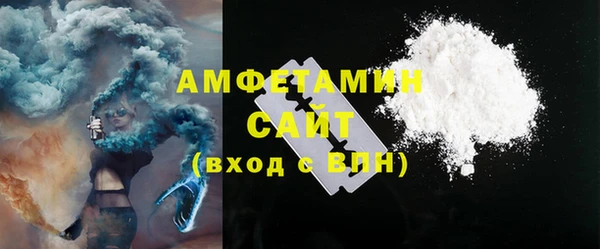 стафф Магадан