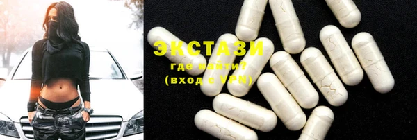 spice Майский