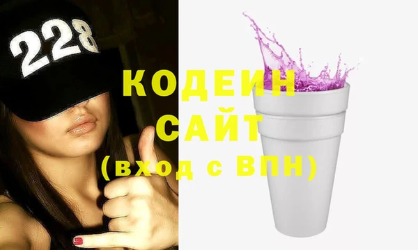 дистиллят марихуана Магас