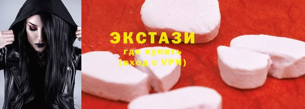 дистиллят марихуана Магас