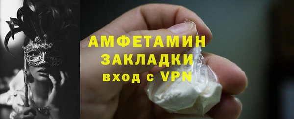 spice Майский