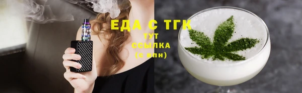 spice Майский