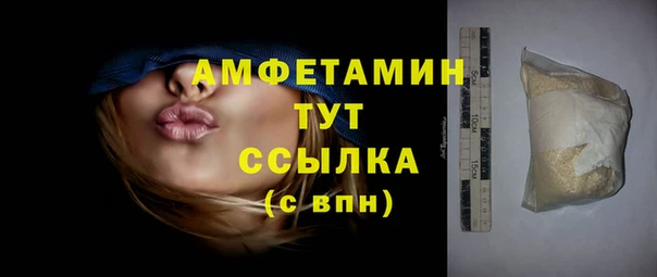 дистиллят марихуана Магас