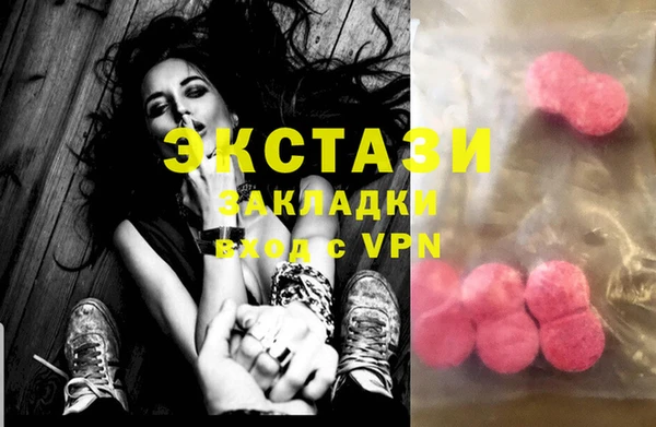 spice Майский