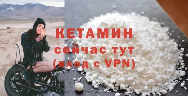 дистиллят марихуана Магас