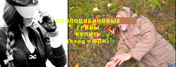 дистиллят марихуана Магас