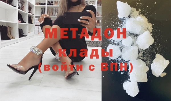 spice Майский