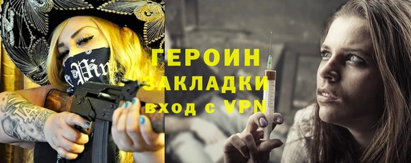 spice Майский
