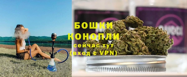 spice Майский