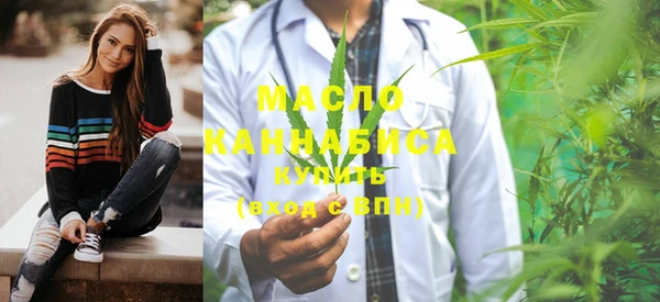 spice Майский