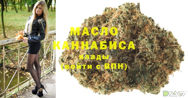 spice Майский