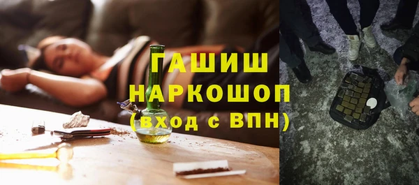 spice Майский