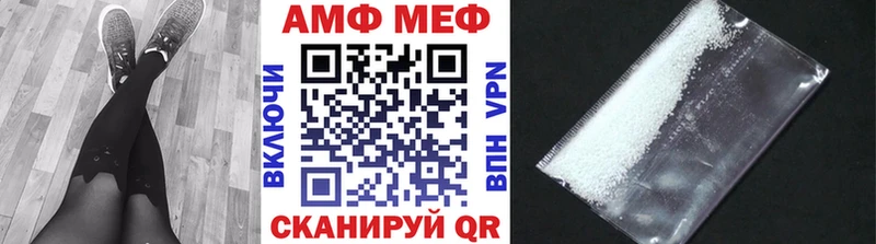 Купить  Демидов  МЕТАМФЕТАМИН пудра 
