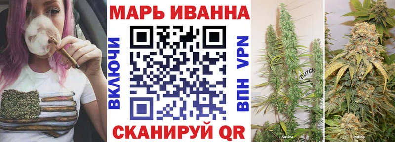 Каннабис VHQ  Купить закладки  Демидов 